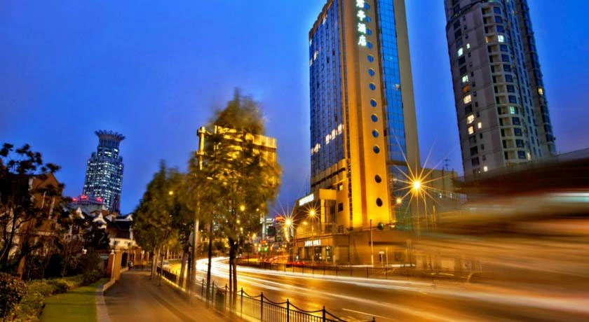 Narada Boutique Hotel Shanghai Bund
